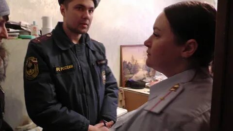 Шепот новоуральска
