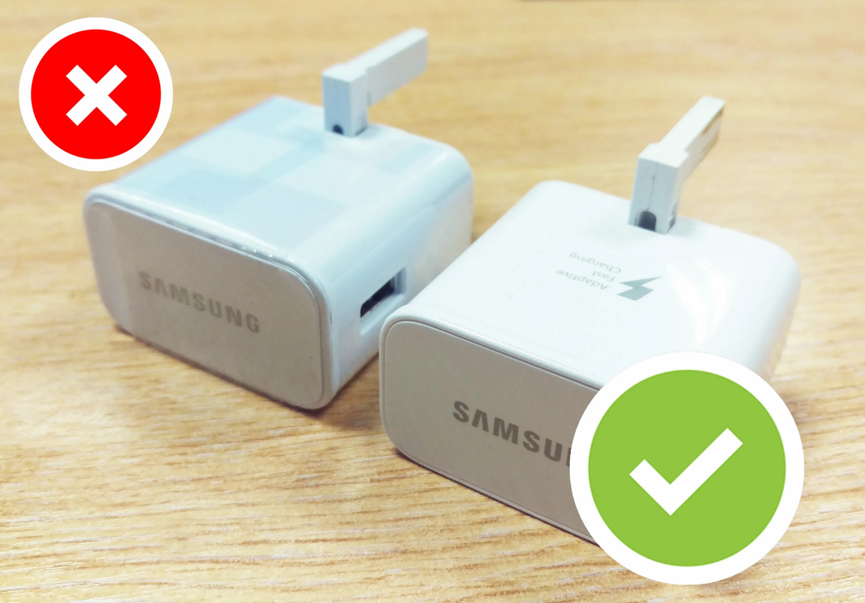 Как отличить зарядку. Зарядник самсунг оригинал. Оригинальный зарядный блок Samsung. Samsung поддельный зарядник.