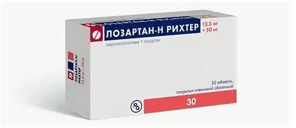 Лозартан 5+100. Лозартан рихтер инструкция. Лозартан рихтер 50. Лозартан таблетки покрытые пленочной оболочкой. Рихтер таблетки.