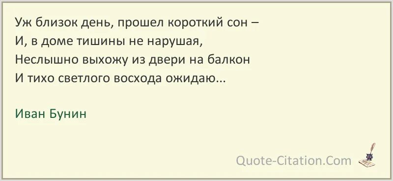 Боль как нож остра. Нож самый острый нож. Острые ножички. Боль как нож остра. Ножв снину.