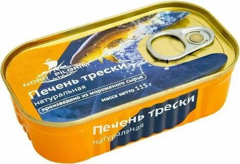 Треска норд пилигрим
