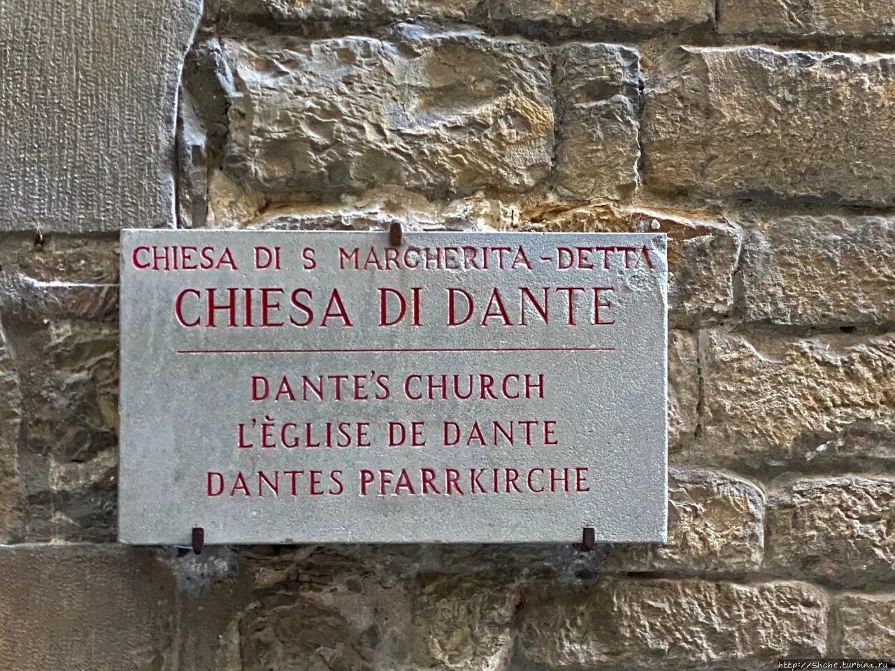 Церковь данте. Дом музей Данте Алигьери Флоренция. Церковь Святой Маргариты дей Черки.