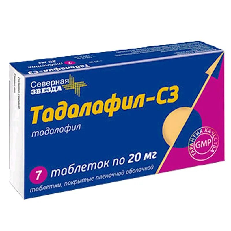 Тадалафил-СЗ таб п/п/о 20мг №4 тадалафил. Тадалафил-СЗ таб. П/О 20мг №8 Северная звезда. Тадалафил-СЗ таб.п/о 5мг №30. Тадалафил-СЗ таб п/п/о 20мг №10 тадалафил. Северная звезда 20 мг