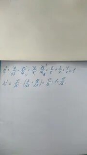 4 умножить 1 25 10