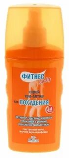 Худей 24