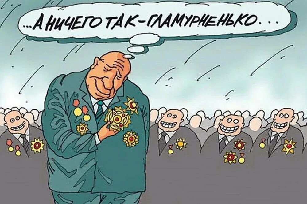 Путин наградил чубайса орденом. Заслуга чиновник. Заслуга чиновник. Анатолий чубайс награжден орденом. Заслуга чиновник.