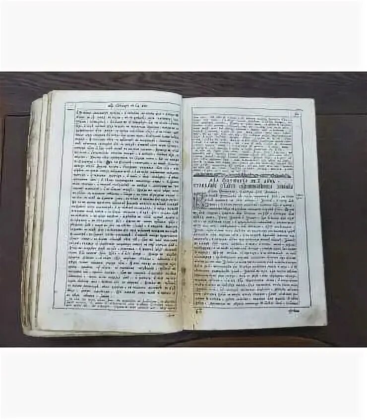 Книга житие и слова. Книга житие и слова. Книга житие и слова. Настольная книга священнослужителя. Книга житие и слова.