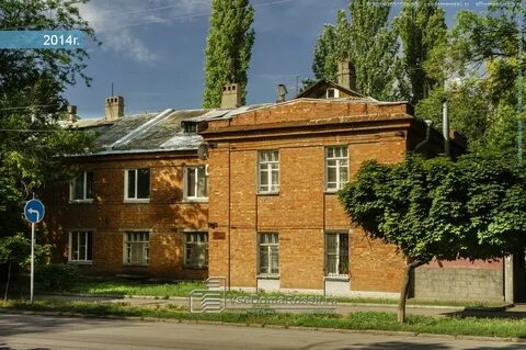 Таганрог ул свободы 19 1