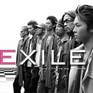 E x i l