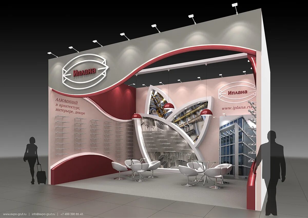 Эплан. Иплана завод. Иплана декорации. Эплан 30г n1. Иплан.