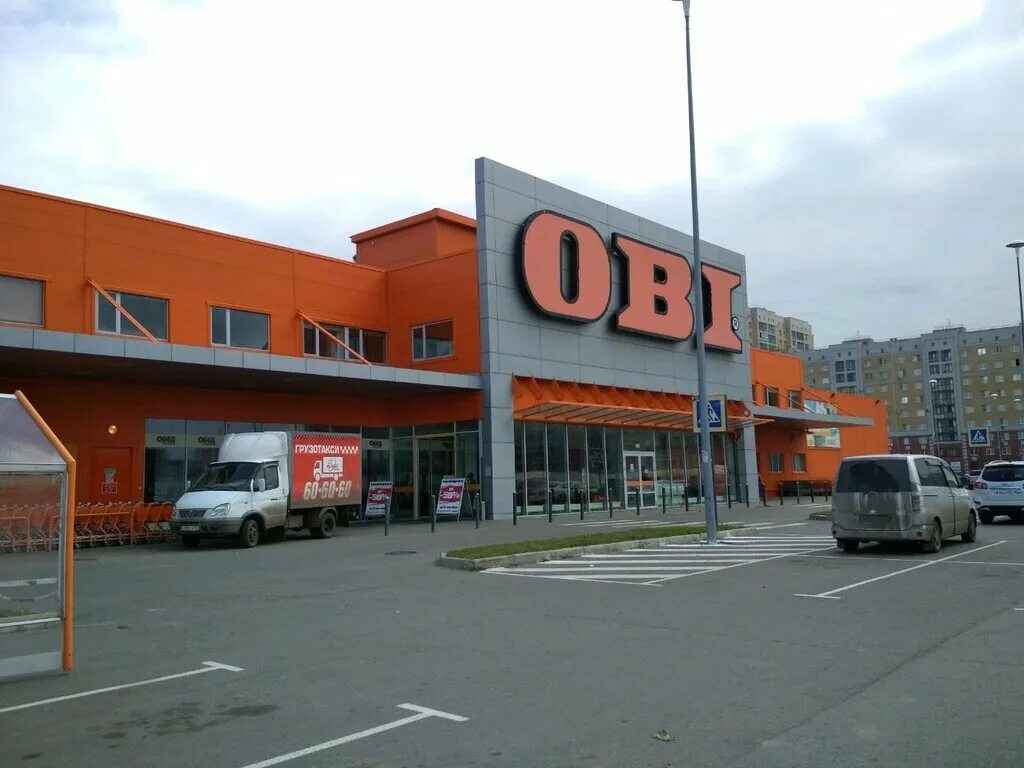 Строительство оби. Obi Омск. Оби Саратов. Оби 037. Магазин Оби в Омске.