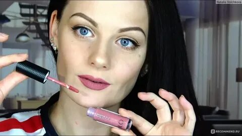 Лила беларусь