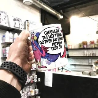 Ни на что не намекаю