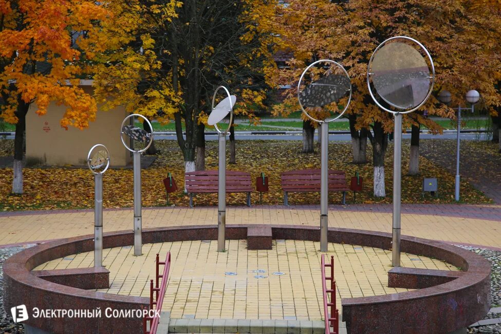 Солигорск 4. Солигорск достопримечательности. Парк четырех стихий солигорск. Парк семьи в солигорске. Солигорск 4.