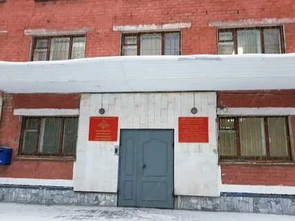 Дзержинского стахановская