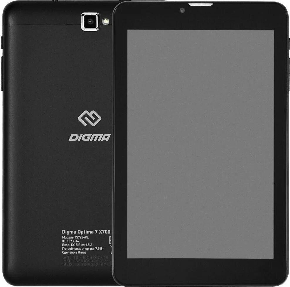 85 отзывы. Digma optima 4g. Digma optima 7 z800 4g. Digma 4. Планшеты дигма с металлическим корпусом.