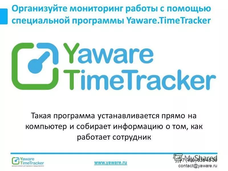 Приложение е аптека. Еаптека иконка. Приложение е аптека. Еаптека логотип. Е-аптека санкт-петербург официальный сайт каталог.