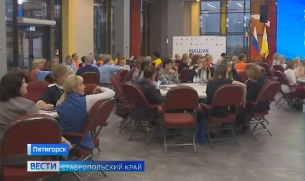 Лидеры системы образования. Лидеры системы образования. Главные качества лидера. Конкурс в резерв. Управленцы.