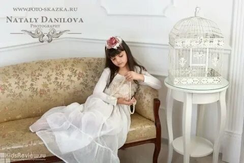 Сказка натали