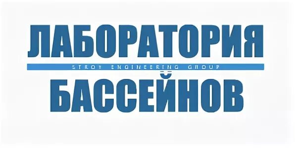 Приоритет строй