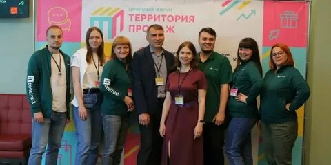 Участники продаж