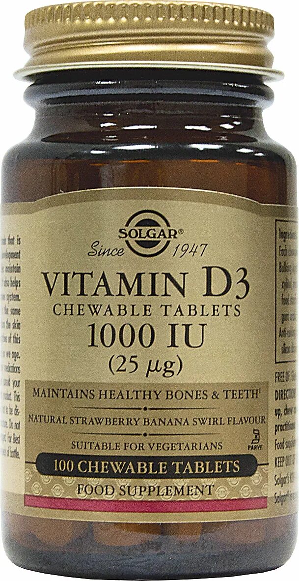 Solgar d3 купить. Solgar Vitamin d3. Солгар d3 1000. Solgar витамин д3. Солгар вит д3 5000.