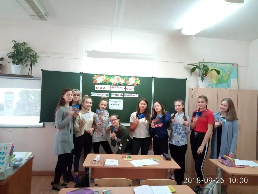 Транспортная карта киров. Электронный проездной киров. Электронный дневник 11 школа кирова. Электронный 9 киров. Киров.