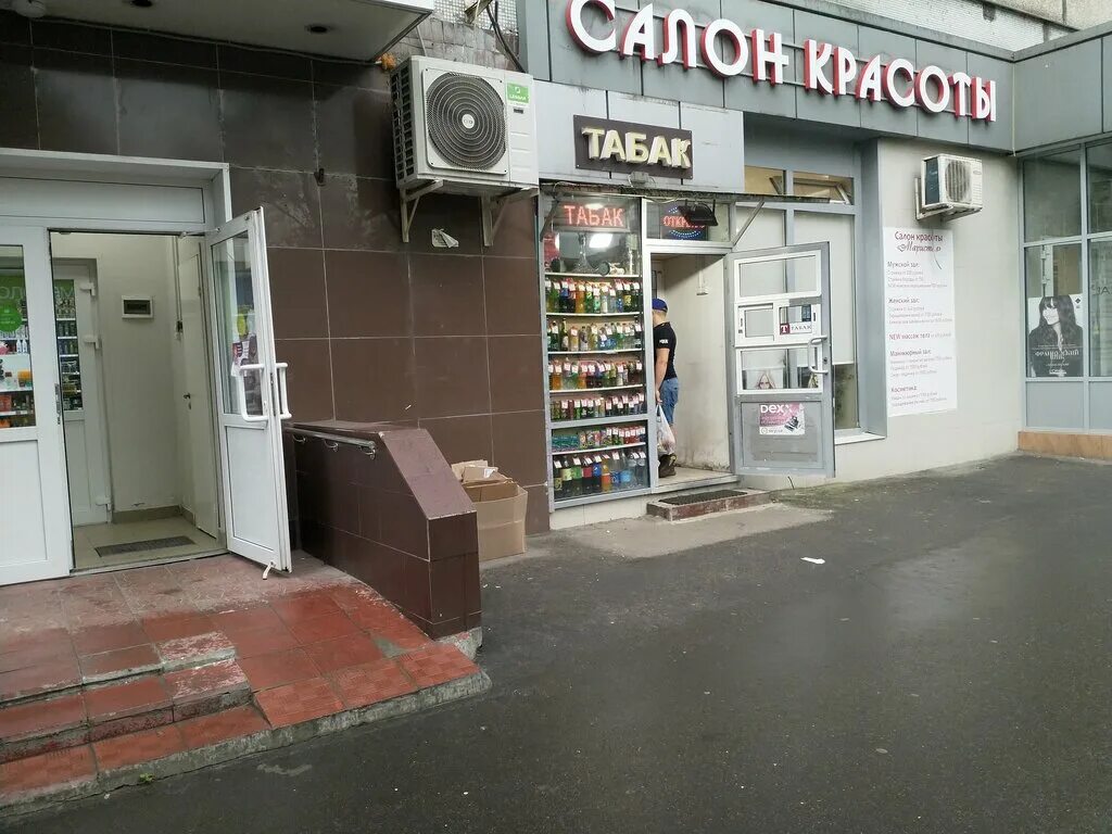 Маристел ташкентская ул 25 корп 1 фото Ташкентская улица д. 25 корпус 1 на карте Москвы