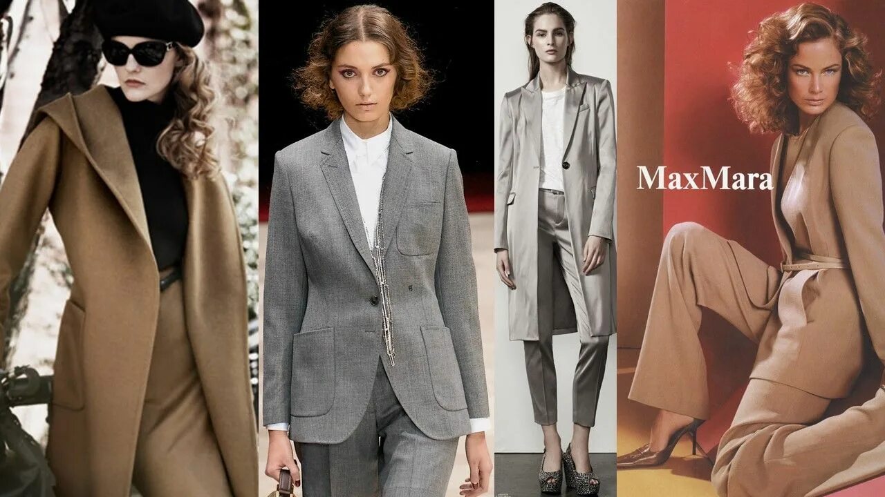 Архетип мудрец стиль одежды женской. Архетип мудрец гардероб. Архетип мудрец одежда женская. Стиль архетип эстет/мудрец. Архетип мудрец стиль.