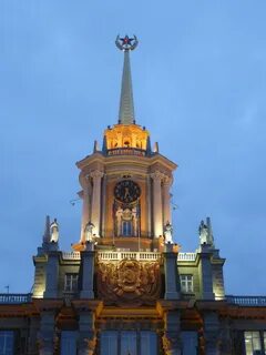 Дом часов екатеринбург
