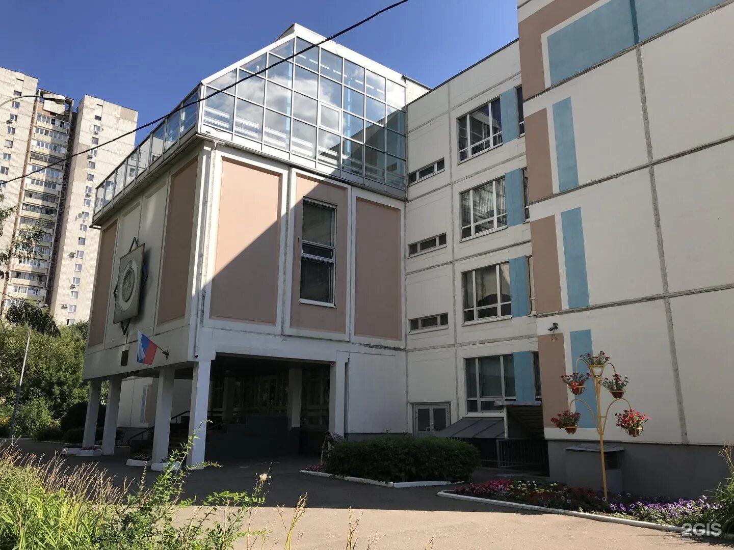 Школа 1551 логотип школы. Гбоу школа 1551. Улица свободы школа 26. Гимназия 1551 москва. Школа 1551 корпус 2.