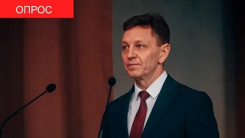 Оценка губернаторов