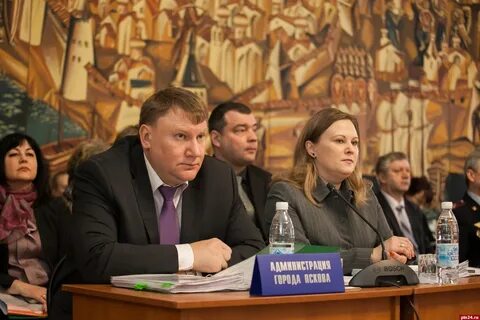 Управление города пскова