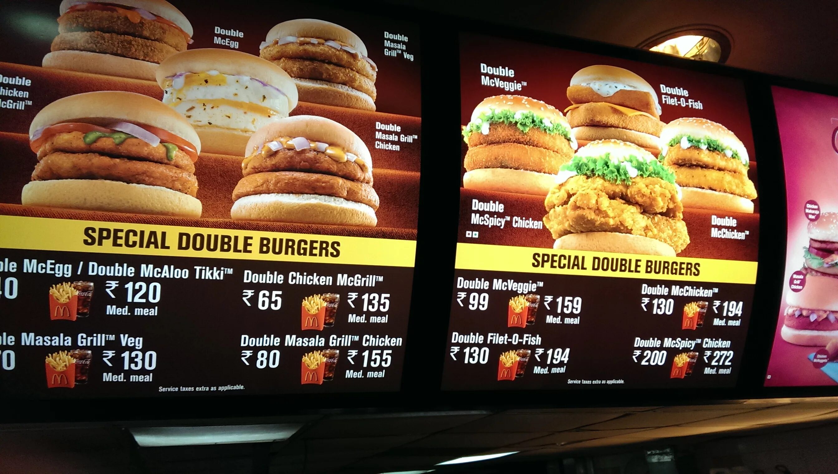 Mcdonalds menu