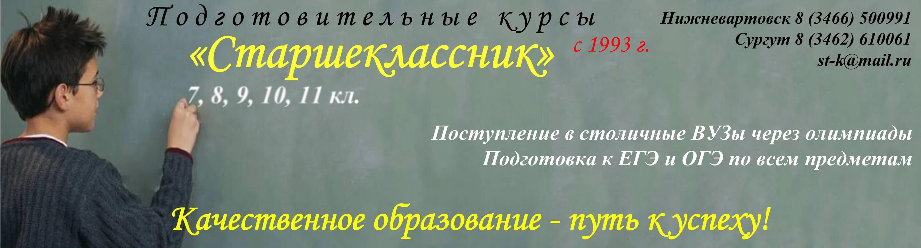 Основной государственный экзамен. Пересдача экзаменов огэ 2022. Огэ рисунок. Баллы огэ 2022 год по всем предметам. Огэ 2022 логотип.