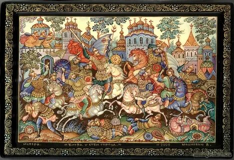 Чтоб концы своих владений охранять