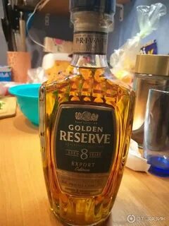 Golden reserve 5