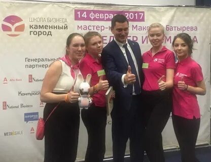 Курсы в г московском