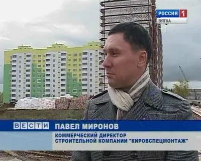 Ксм киров