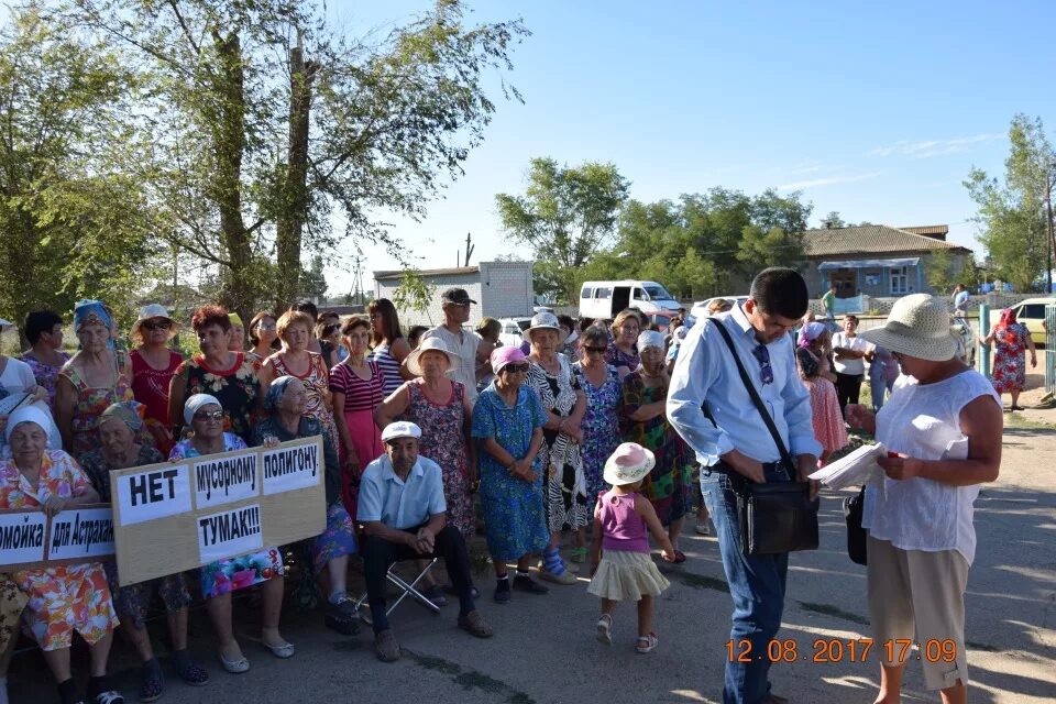 База отдыха маково, село маково. В астрахани замор рыбы. Астраханская область володарский район село тумак. Лотосы в волгоградской области. Лотосы в астрахани.