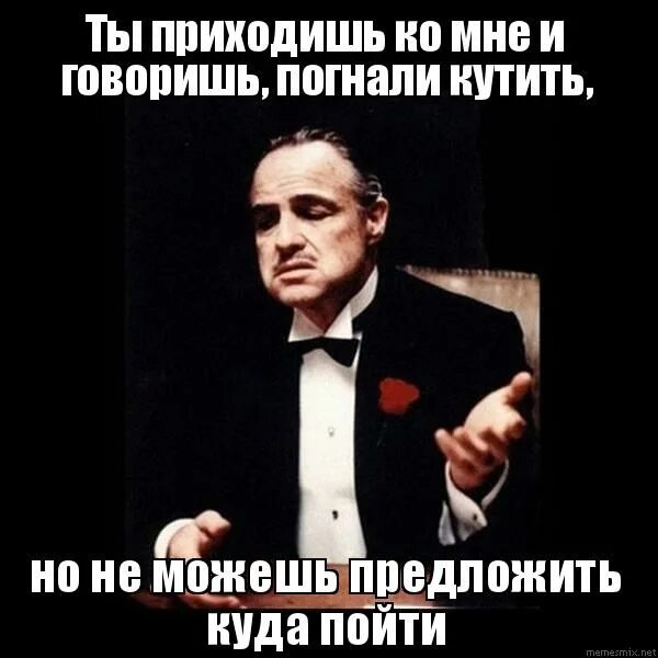 куда предлагаете сходить. куда предлагаете сходить. куда предлагаете сходить. куда можно предлагать. куда пойти.