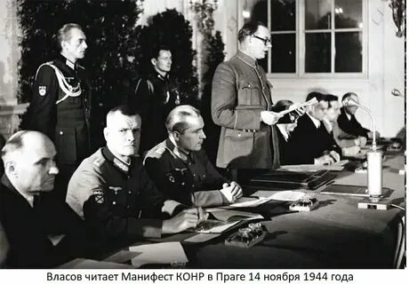 Конр