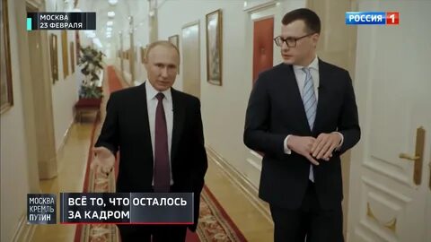 Сайт кремля интервью с путиным