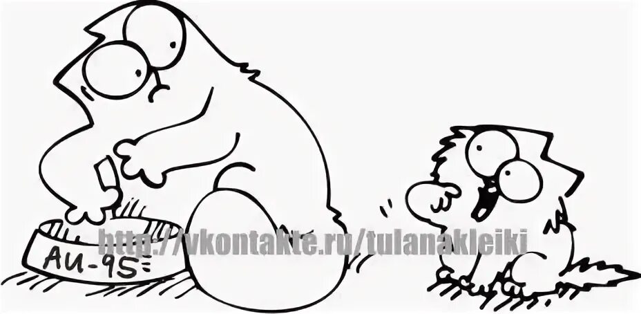 Кот саймон 1