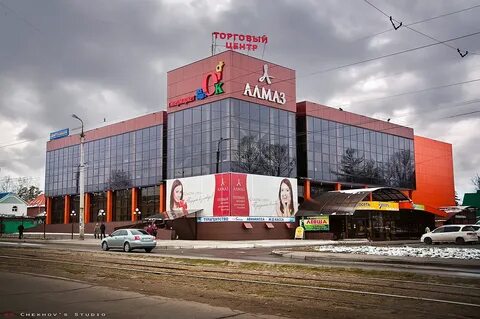 Мег березка