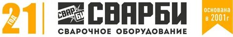 Сварби тамбов