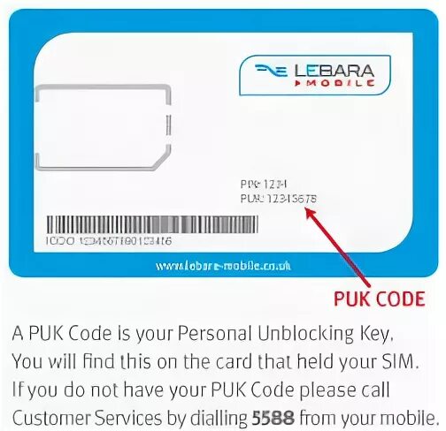 Номер пук. Пук код. Puk код йота. Puk на сим карте. Puk kod симку.