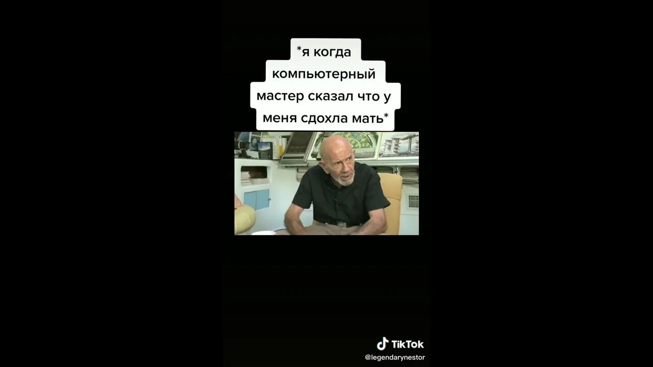 У тебя сдохла мать мне больше