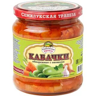 Овощные консервы