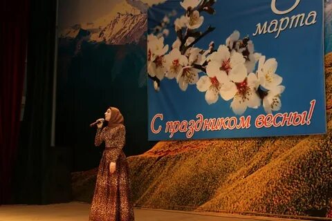 Поздравления с днем рождения женщине на чеченском